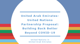 Cover shows the title of the response plan in the centre of a white circle, which is in front of a blue and striped cover.