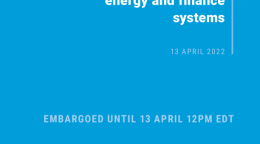 Page de couverture d'un rapport de couleur bleue.