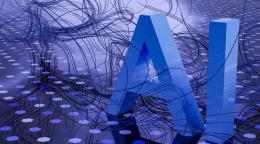 Компьютером сгенерированная картинка с буквами A и I на синем фоне