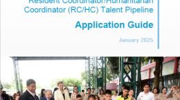 RC/HC Talent Pipeline - 2025 Application Guide 