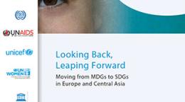 Portada con los logos de distintas entidades de la ONU, el título del documento y una imagen apaisada del ojo y la ceja de un niño.