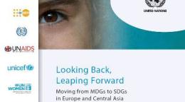 Portada del documento con fondo balnco el logo de la ONU acompañado de los logos de distintas entidades del sistema de Naciones Unidas y una imagen de la mirada de un niño pequeño.