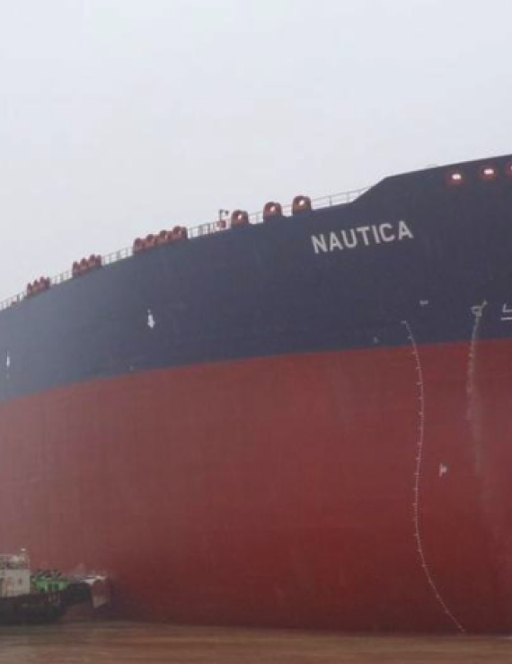 ناقلة في المحيط