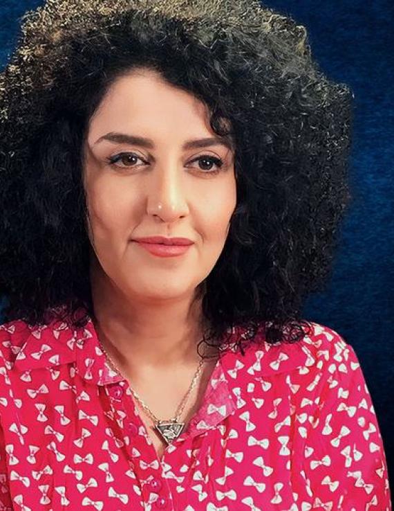 Наргес Мохаммади