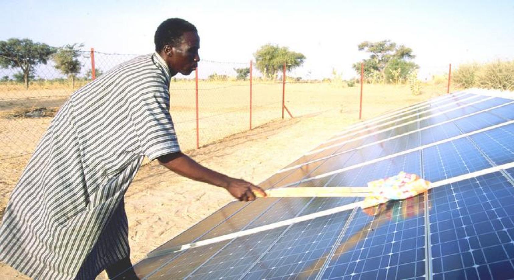 Саммит по климатической амбициозности
