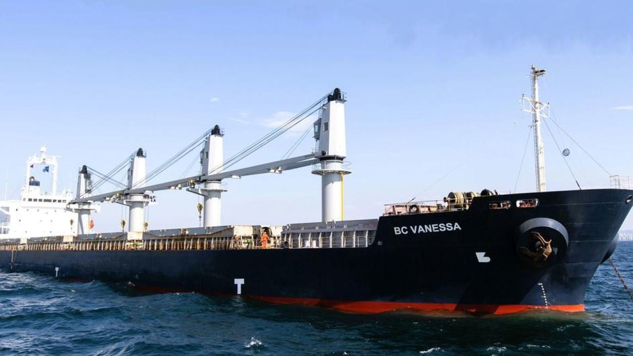 A large ship in the ocean