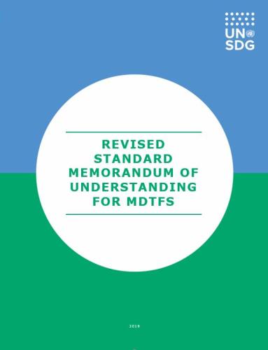 Cover shows the title in a white circle against a blue and green background.