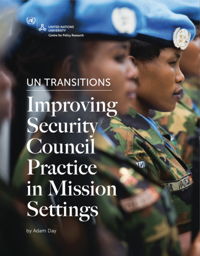 Cover shows a photo of women soldiers as the background image.