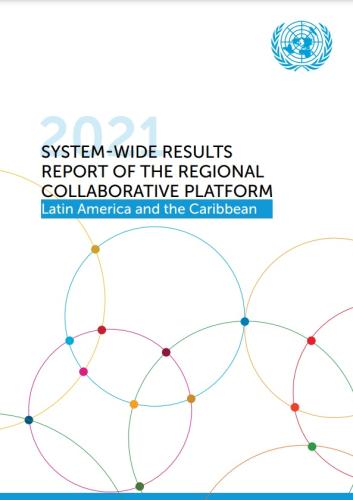 غلاف التقرير مع عنوان ورسوم توضيحية للدوائر المتشابكة.