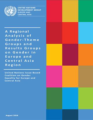 Portada del documento con un fondo azul y bloque de rectángulos con los colores de los ODS.