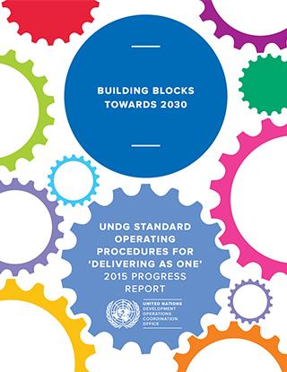 Portada del documento con ilustraciones de coloridas piezas de engranaje.