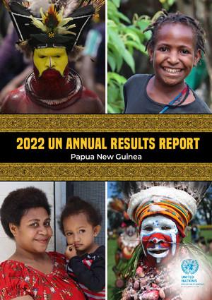 تقارير النتائج السنوية لفرق الأمم المتحدة القطرية