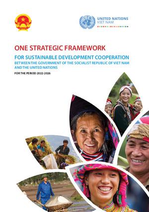 合作框架（或同等效力文件）