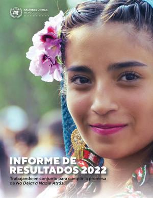 Годовые отчеты страновых команд