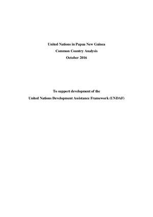 Общий страновой анализ