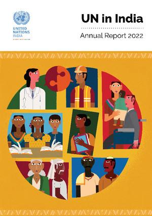 Годовые отчеты страновых команд