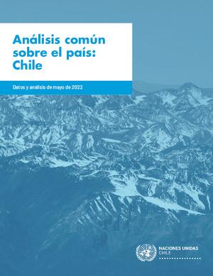 Общий страновой анализ