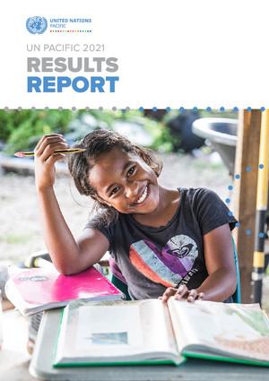 Годовые отчеты страновых команд