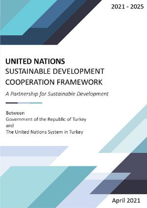 Рамочная программа по сотрудничеству (или ее эквивалент)