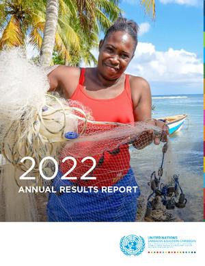 Годовые отчеты страновых команд