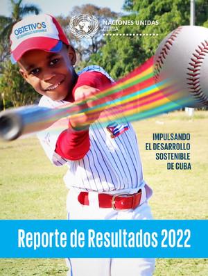 Годовые отчеты страновых команд