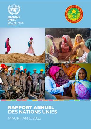 Годовые отчеты страновых команд